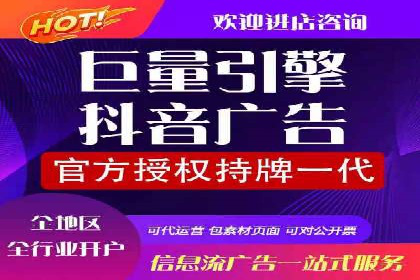 搜索引擎营销（SEM）的五大优化技巧及案例