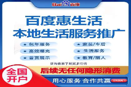 用户心理洞察：信息流推广的五大成功案例分析