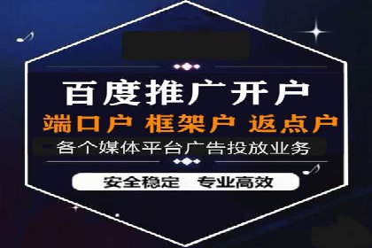 微信信息流内容推荐算法研究