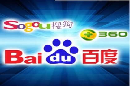 行业趋势下的SEM营销策略及成功案例研究